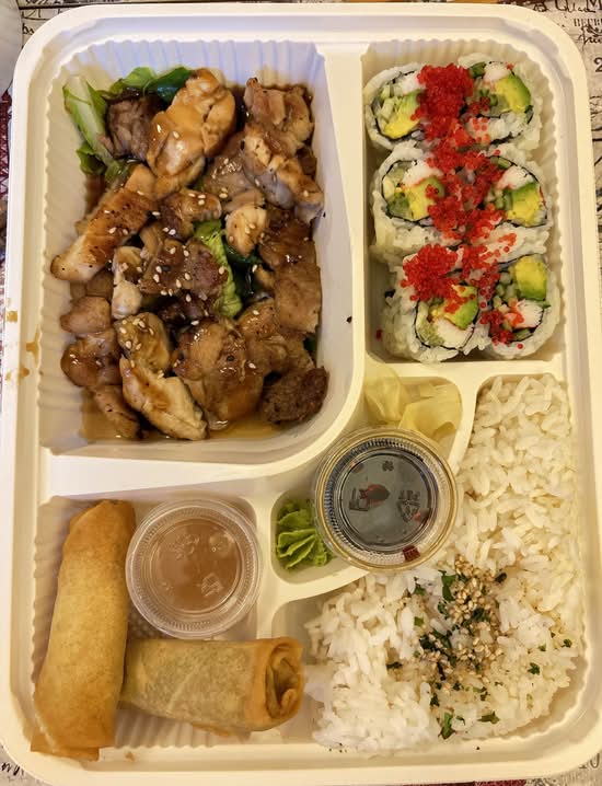 UX1. Chicken Teriyaki Bento Box 日式照烧鸡肉便当